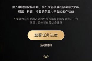 贝洛蒂：我在佛罗伦萨有机会踢上球，在罗马情况并非如此